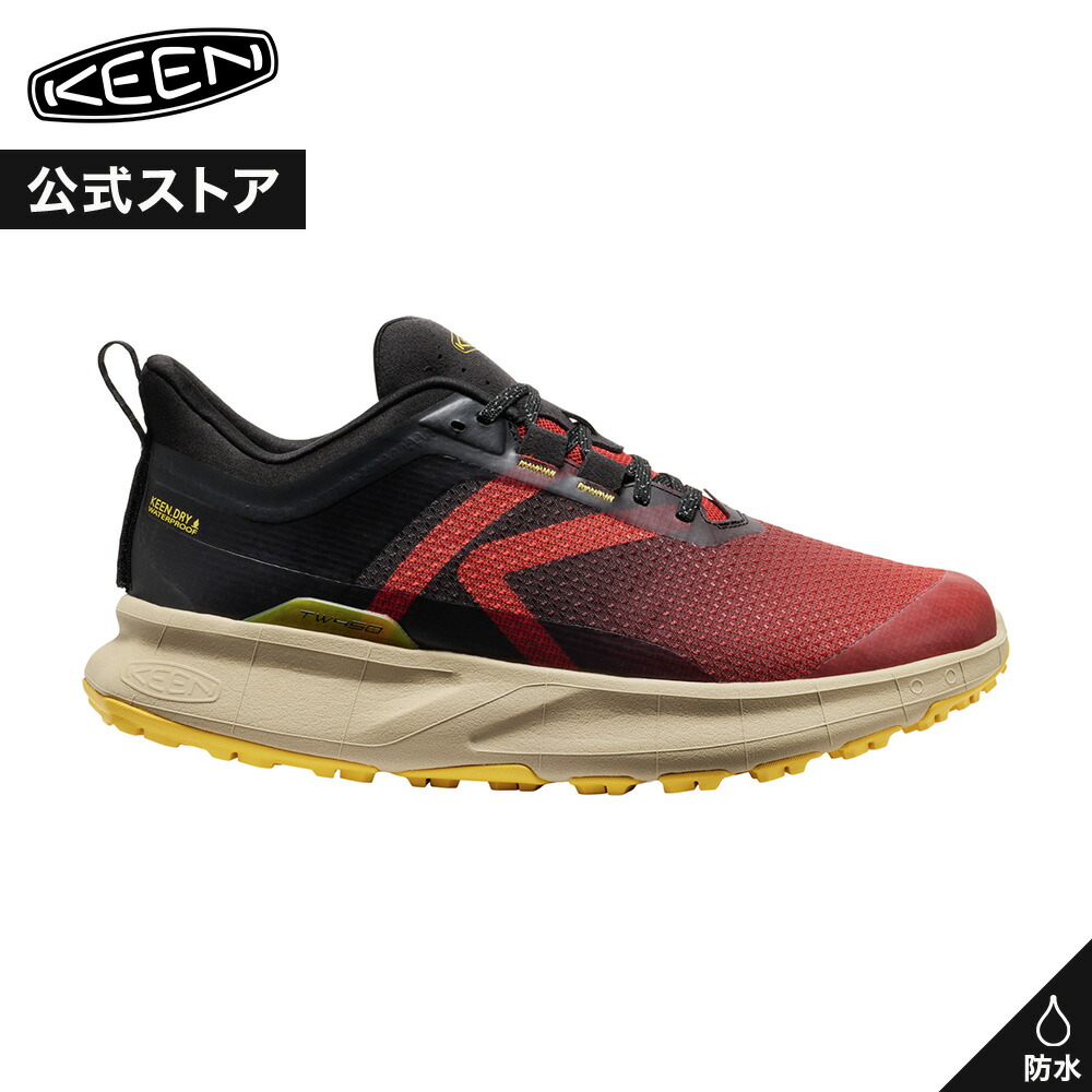 百貨店SALE