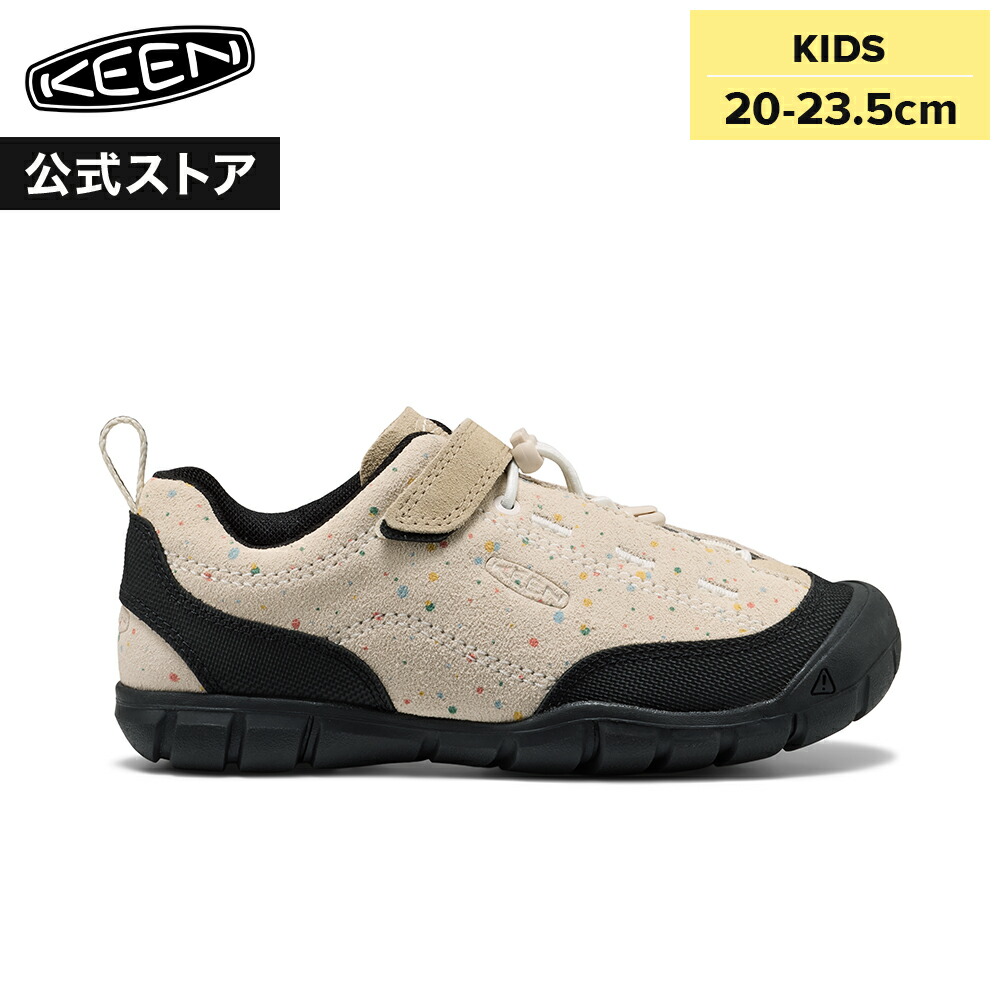 百貨店SALE