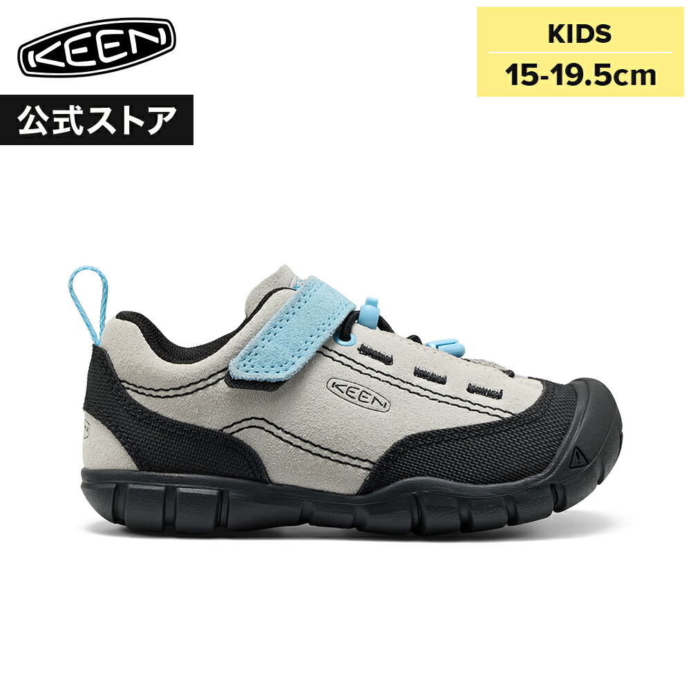 百貨店SALE