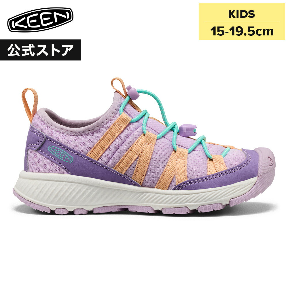 百貨店SALE