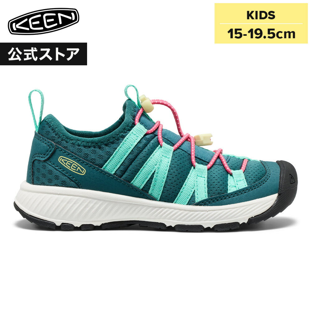 【公式】 KEEN キーン リトルキッズ 15-19.5cm モトゾア スニーカー MOTOZOA SNEAKER スニーカー 靴 アウトドア キャンプ シンプル カジュアル グリーン 緑 男の子 女の子 キッズシューズ 子供靴