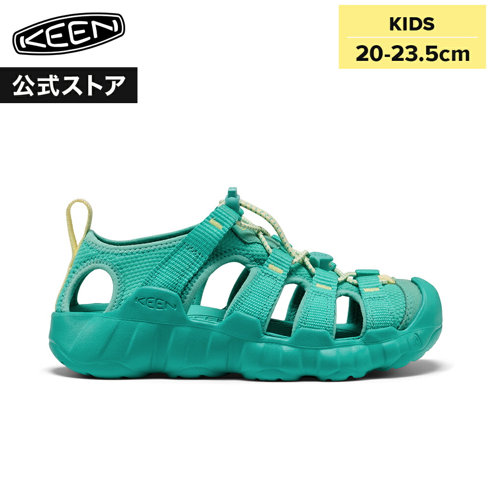 百貨店SALE