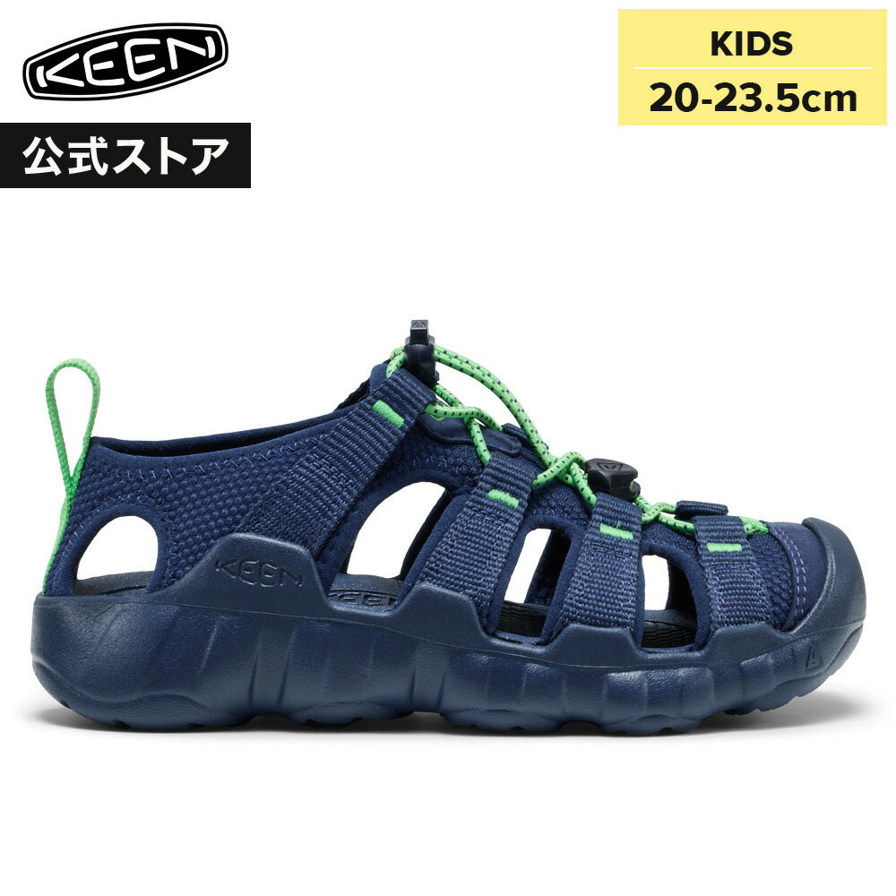 【公式】 KEEN キーン ビッグキッズ 20-23.5cm ハイパーポート エイチツー HYPERPORT H2 サンダル アウトドア キャンプ シンプル カジュアル 定番 ネイビー 男の子 女の子 キッズシューズ 子供靴 5,858円