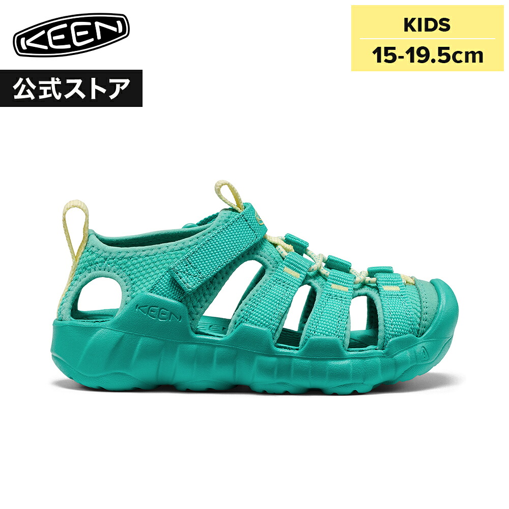 【公式】 KEEN キーン リトルキッズ 15-19.5cm ハイパーポート エイチツー HYPERPORT H2 スニーカー 靴 アウトドア キャンプ シンプル カジュアル 定番 男の子 女の子 キッズシューズ 子供靴
