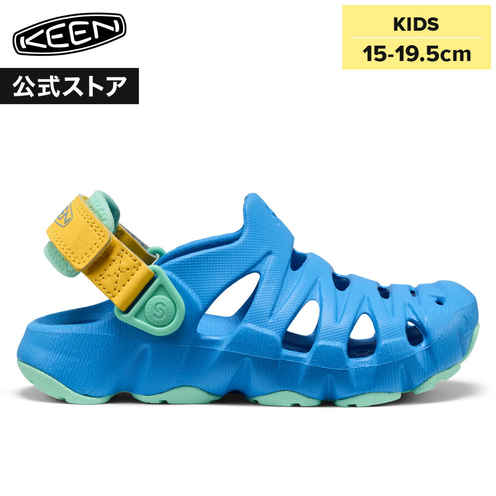 【公式】 KEEN キーン リトルキッズ 15-19.5cm ハイパーエフエルティー HYPERFLT サンダル 軽量 アウトドア キャンプ シンプル カジュアル ブルー 青 男の子 女の子 キッズシューズ 子供靴