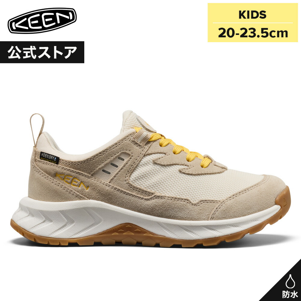百貨店SALE