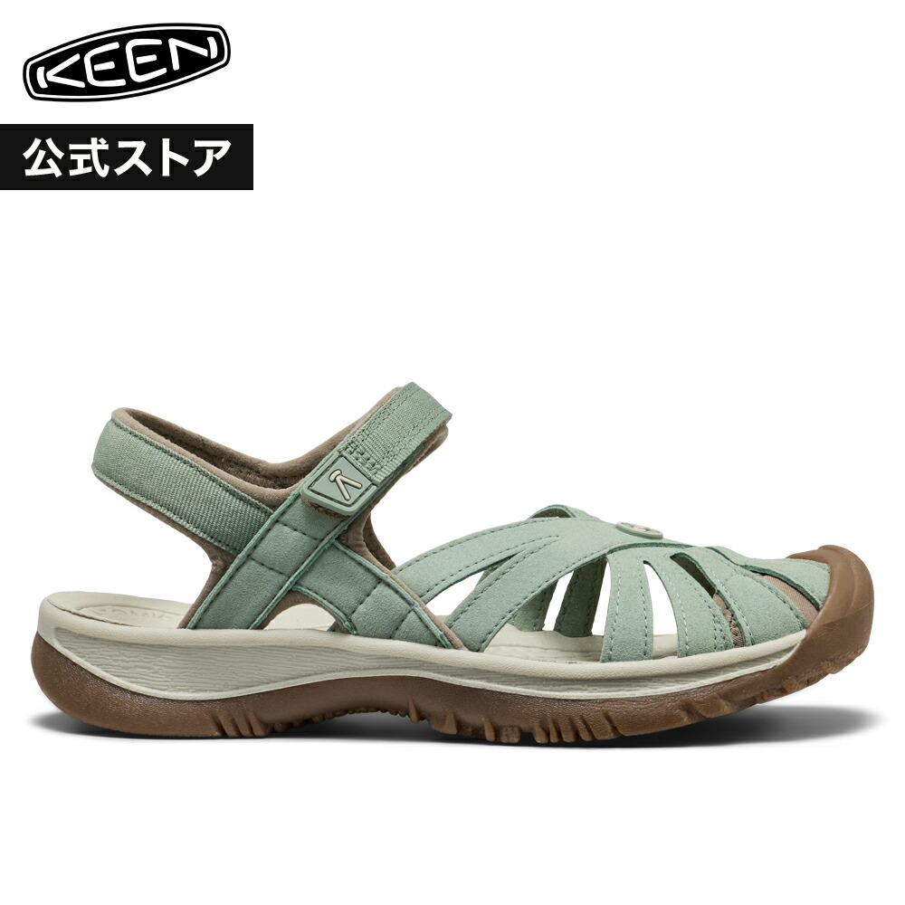 百貨店SALE