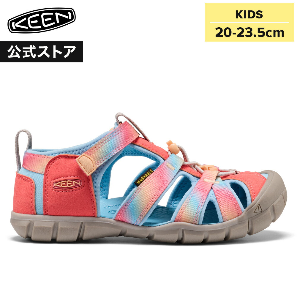 【公式】 KEEN キーン ビッグキッズ 20-23.5cm シーキャンプ ツー シーエヌエックス SEACAMP II CNX サンダル アウトドア キャンプ シンプル カジュアル 定番 男の子 女の子 キッズシューズ 子供靴
