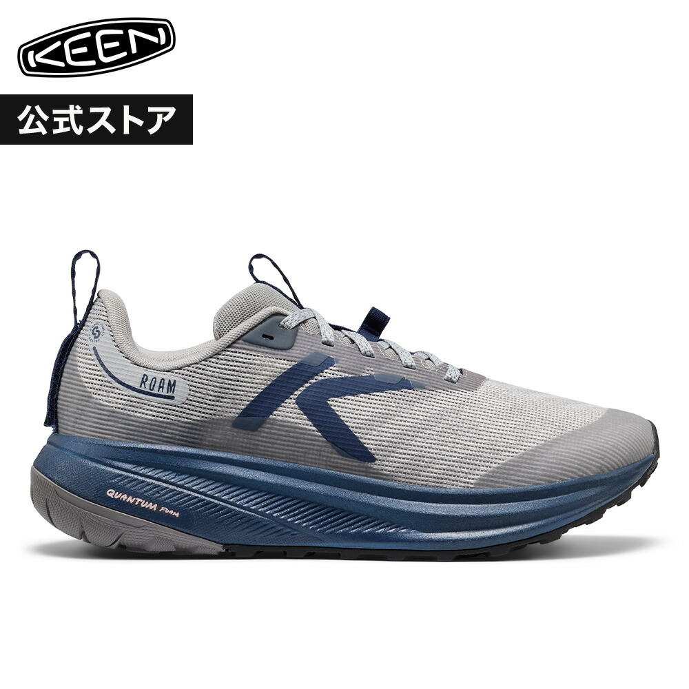 【公式】 KEEN キーン メンズ ローム ROAM スニーカー 靴 ランニングシューズ トレイルランニング トレラン ファストハイク 軽量 登山靴 アウトドア キャンプ シンプル カジュアル グレー ブルー 灰色 青｜KEEN公式 店