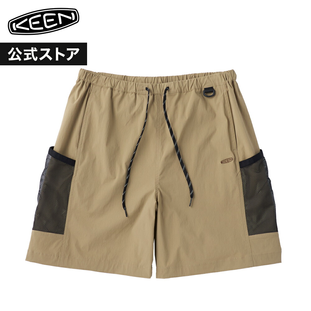 【公式】 KEEN キーン ユニセックス ナイロン ストレッチ メッシュ ショーツ NYLON STRETCH MESH SHORTS ショーツ ショートパンツ アウトドア キャンプ フェス シンプル カジュアル ブラウン 茶色