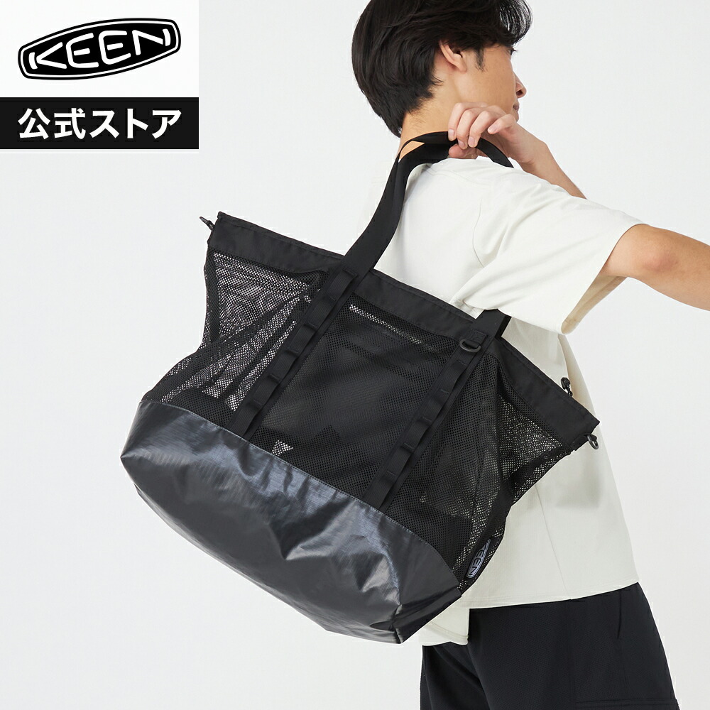 【公式】 KEEN キーン ユニセックス メッシュ ビッグ トート MESH BIG TOTE メンズ レディース トートバッグ ショルダーバッグ サコッシュ 2WAY 大容量 アウトドア キャンプ フェス シンプル カジュアル ブラック 黒