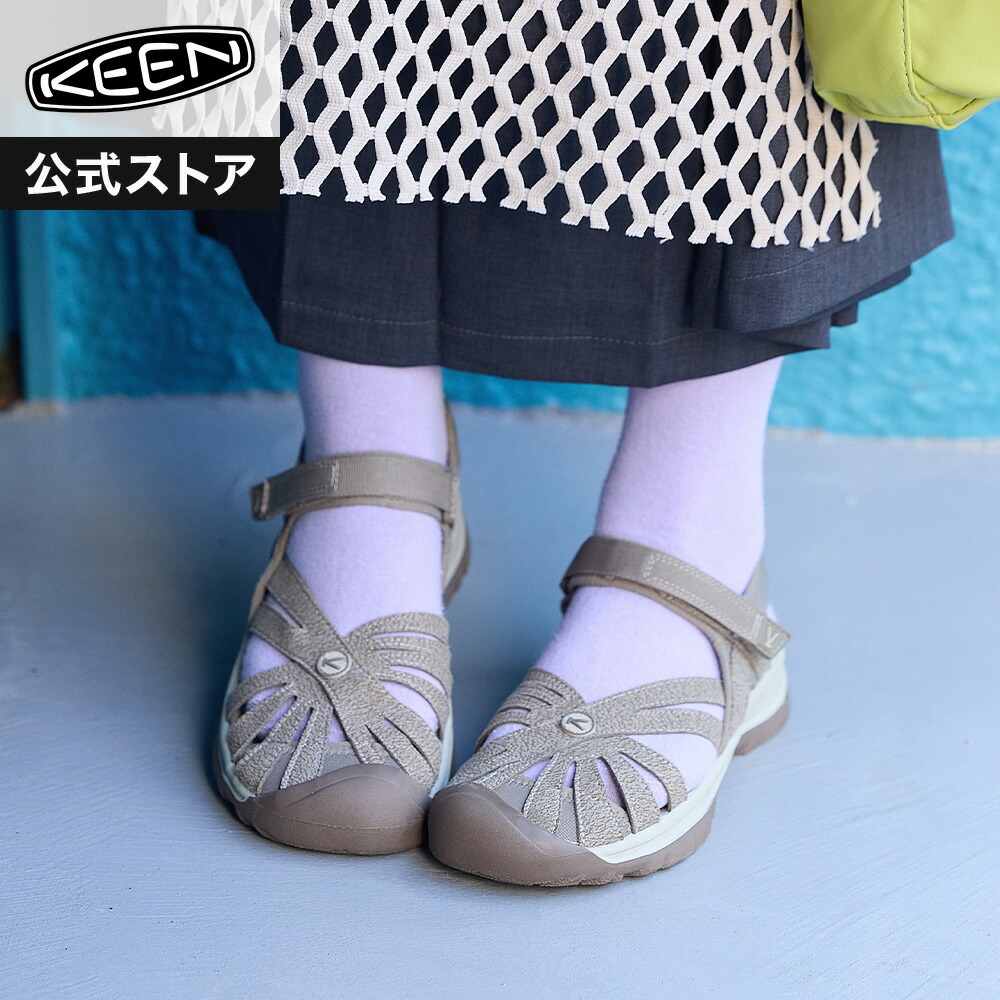 百貨店SALE