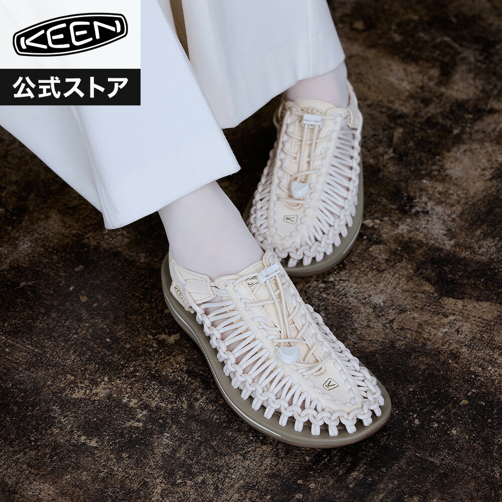【公式】 KEEN キーン レディース ユニーク UNEEK サンダル 定番 アウトドア キャンプ フェス シンプル カジュアル ホワイト 白 スニーカーサンダル｜KEEN公式 店