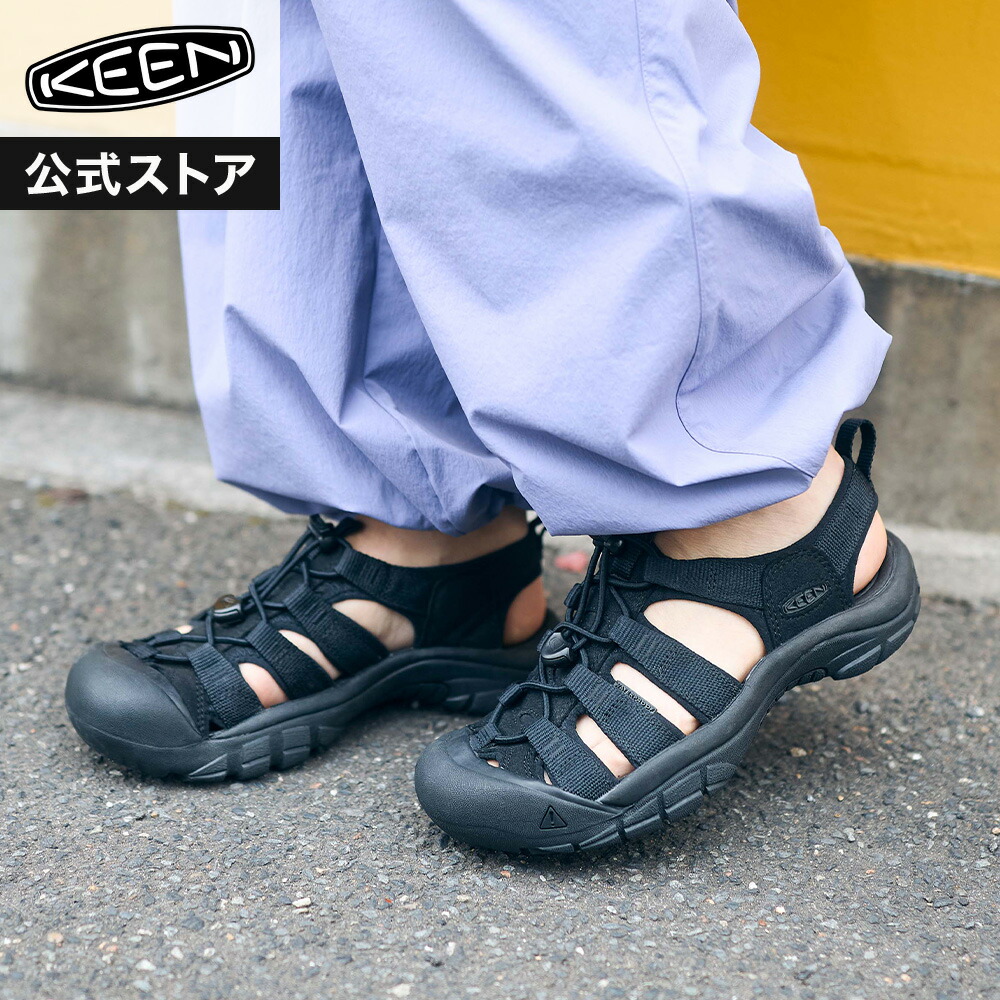 百貨店SALE