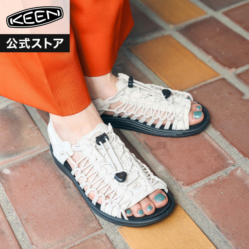 【公式】 KEEN キーン レディース ユニーク ツー オーティー UNEEK II OT サンダル 定番 軽量 アウトドア キャンプ フェス シンプル カジュアル グレー スニーカーサンダル｜KEEN公式 店