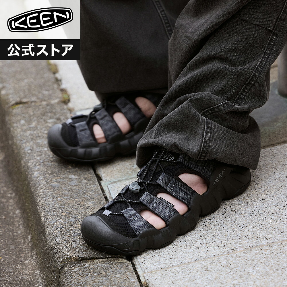 百貨店SALE