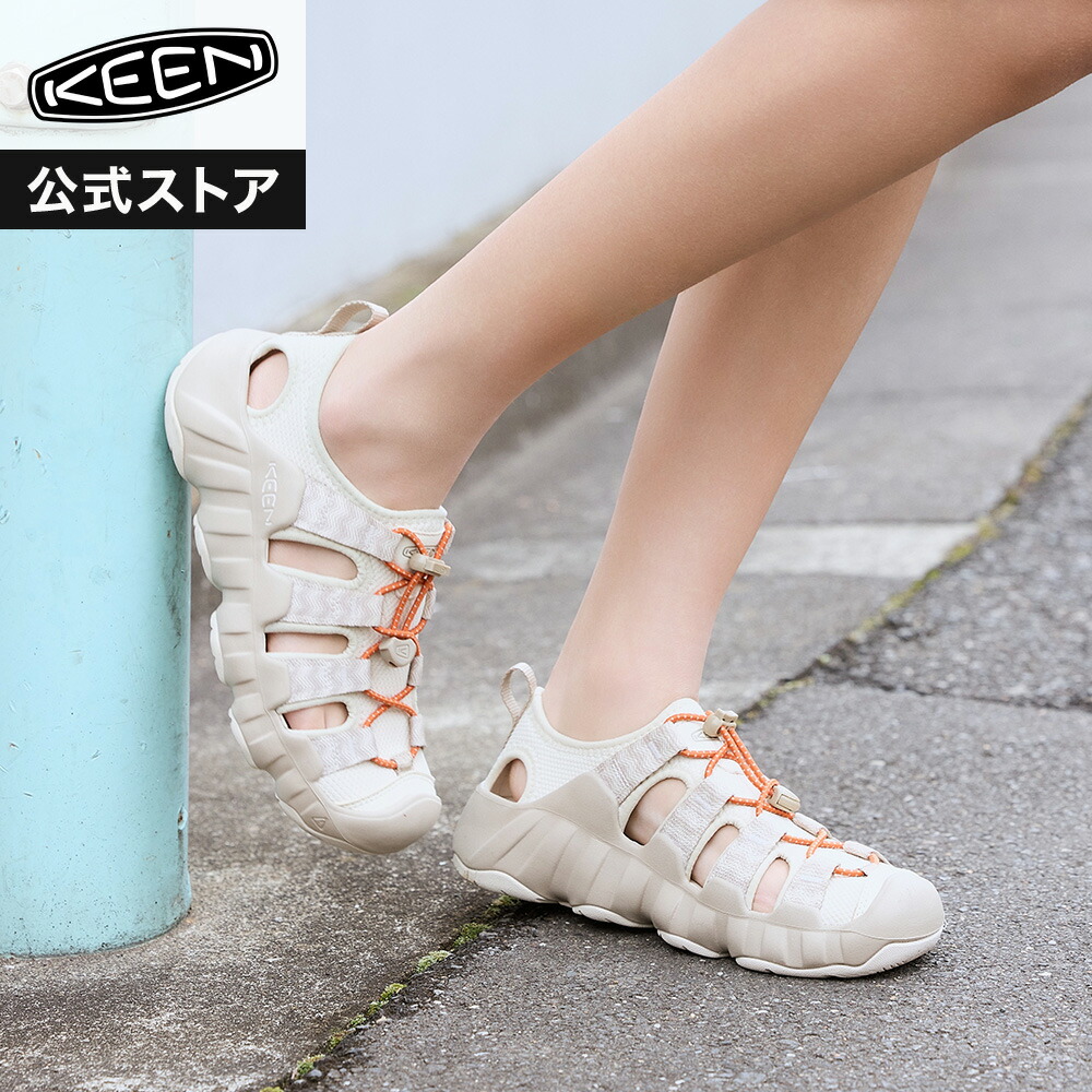 【公式】 KEEN キーン レディース ハイパーポート エイチツー HYPERPORT H2 サンダル 定番 軽量 アウトドア キャンプ フェス シンプル カジュアル グレージュ ベージュ｜KEEN公式 店