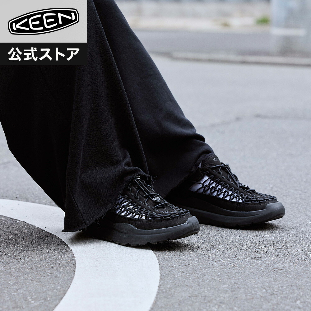 【公式】 KEEN キーン メンズ ユニーク ダブルケー UNEEK WK スニーカー 靴 ウォーキングシューズ ローカット アウトドア キャンプ シンプル カジュアル ブラック 黒 スニーカーサンダル｜KEEN公式 店 12,887円