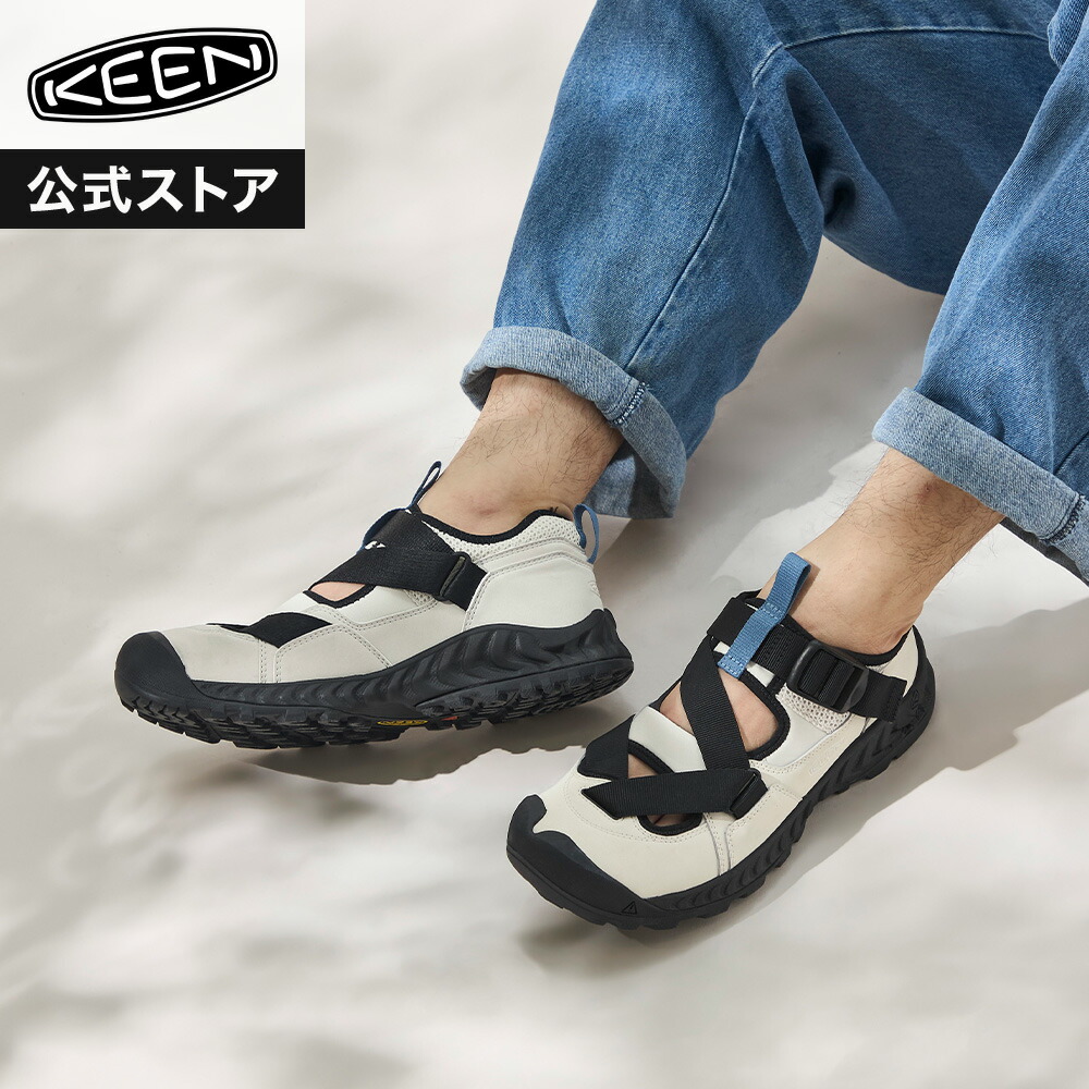 百貨店SALE