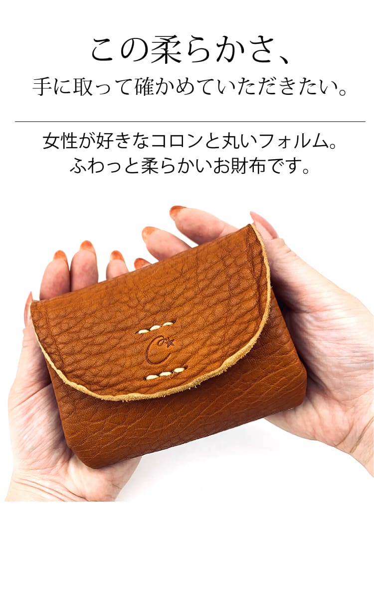 フルプランプウォレット長財布(BLKu0026TQu0026PNK) 購入人気の商品