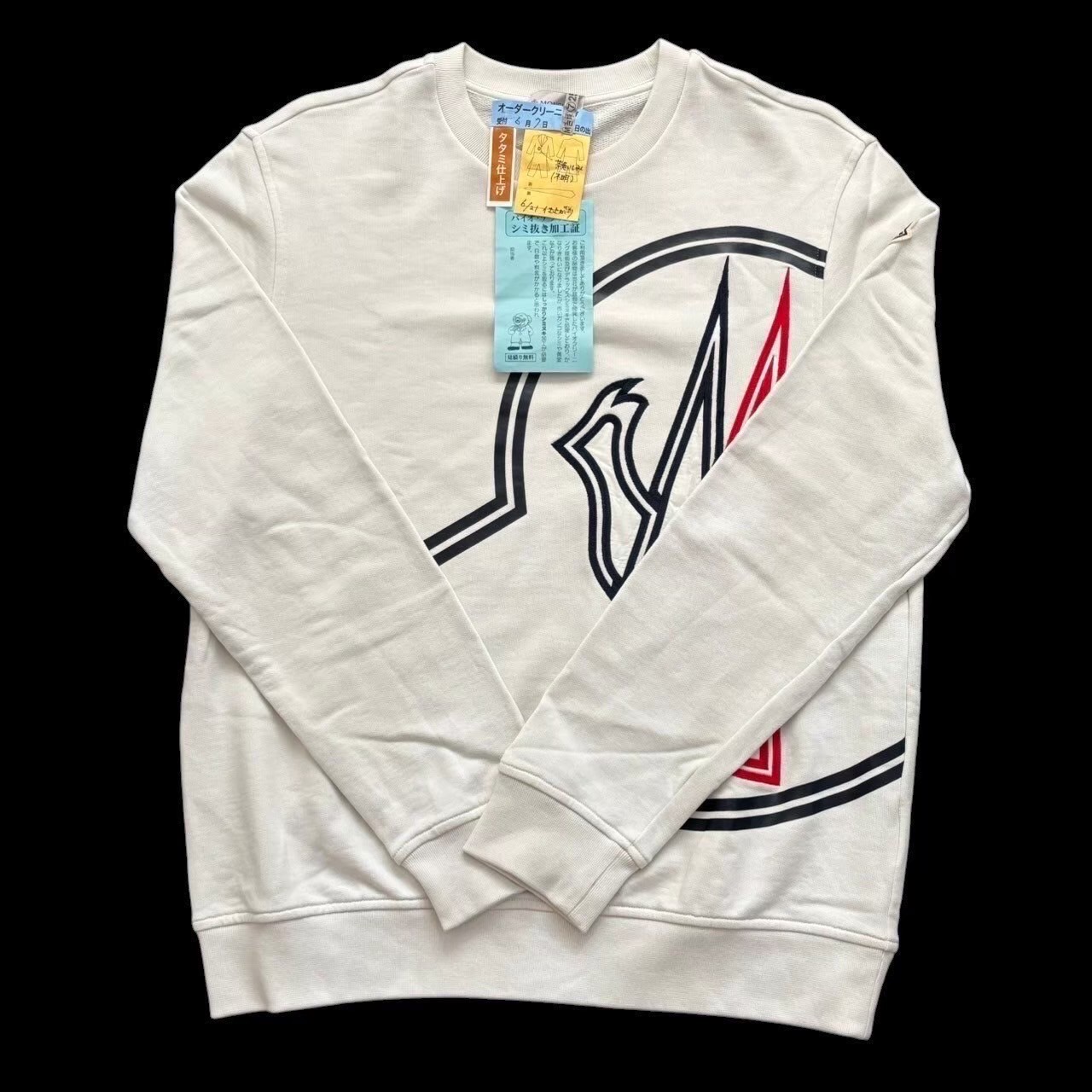 「中古」MONCLER モンクレール トップス ブランド 服 アパレル ファッション スウェットシャツ 白 トレーナー H10918G0014 ロゴ Mサイズ メンズ 35,750円