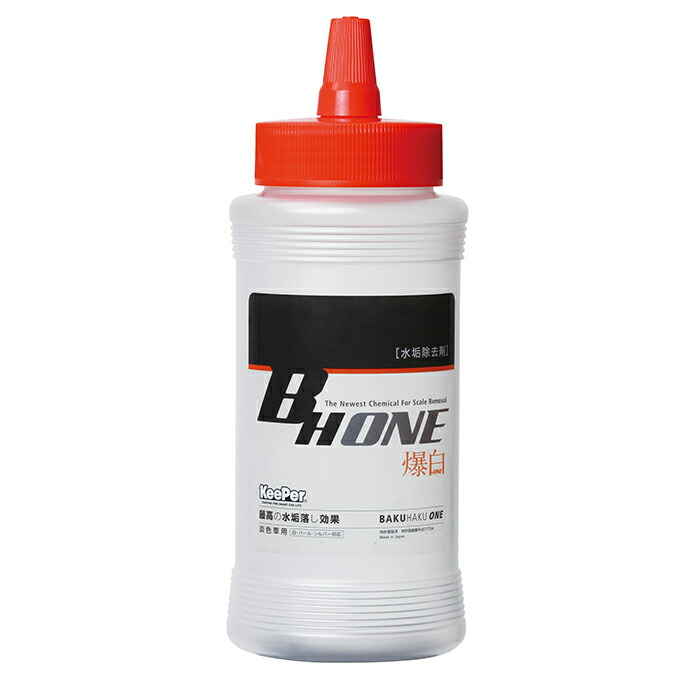 楽天市場】爆ツヤ専用小分けボトル : キーパーツールショップ