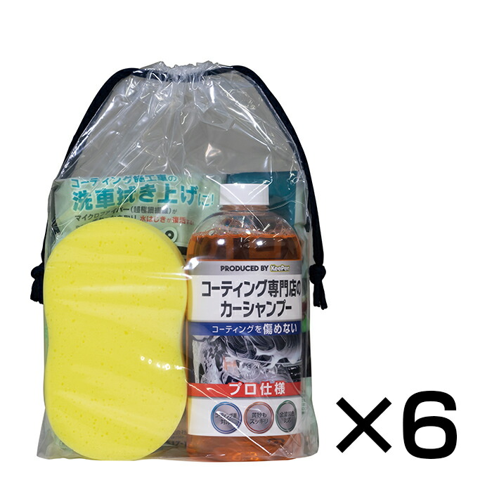 真人、DEPOSIT CLEANER キーパーセット Amazon.com : HID Fargo HDP5000 ID Card Printer Cleaning Kit