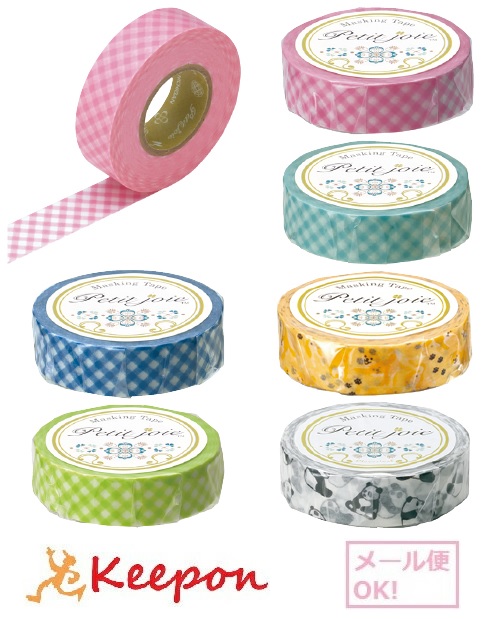 楽天市場】プチジョア マスキングテープ vol.3 15mm x 18m ニチバン