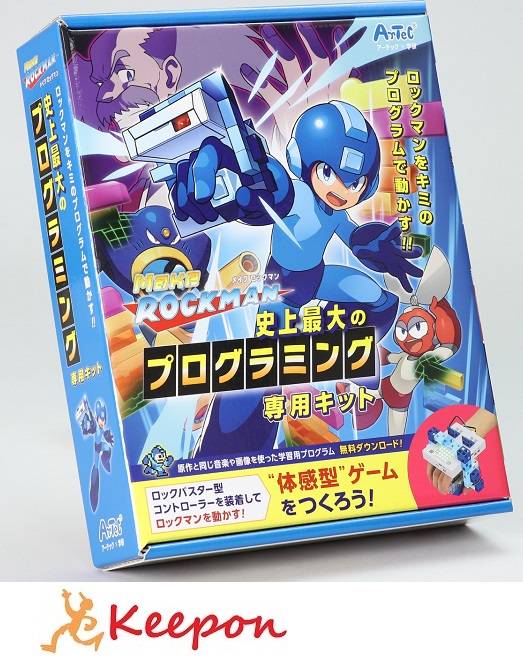 55 以上節約 Make Rockman 史上最大のプログラミング専用キットアーテック メイクロックマン プログラミング ロボット コンピューター 子供 子ども おもちゃ Artecrobo2 0ブロック プレゼント クリスマス 男の子 初心者 キープオン学習イベントショップ 日本全国