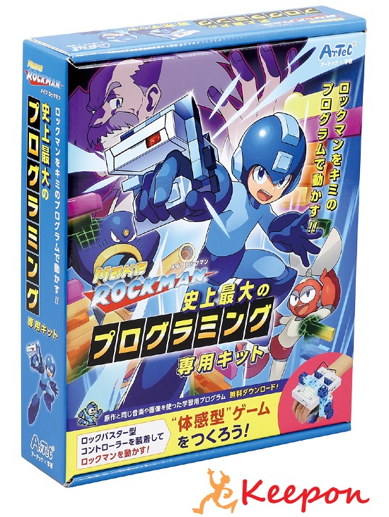 楽天市場】Make ROCKMAN 史上最大のプログラミング専用キット