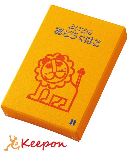 楽天市場】学童用はさみ (ネコポス可) ーテック ハサミ 文房具