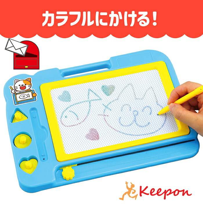 楽天市場】らくがきノート B4 (ヨコ型)落書き 自由帳 おえかき