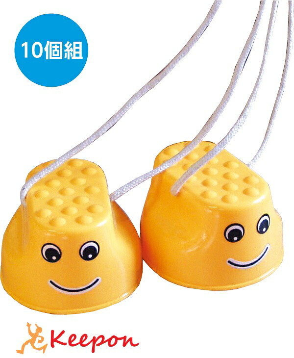 非売品あり　Arinco／天馬と榊・先生、我慢できません・君色世界　グッズセット Amazon.co.jp: AMPTAKxCOLORS Summer まぜ太くん コレクション