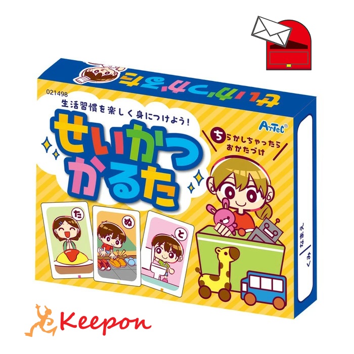 [小学校受験及び知育] 教育用かるたプラッシーカード　26セット 小学校受験及び知育] 教育用かるたプラッシーカード 26セット