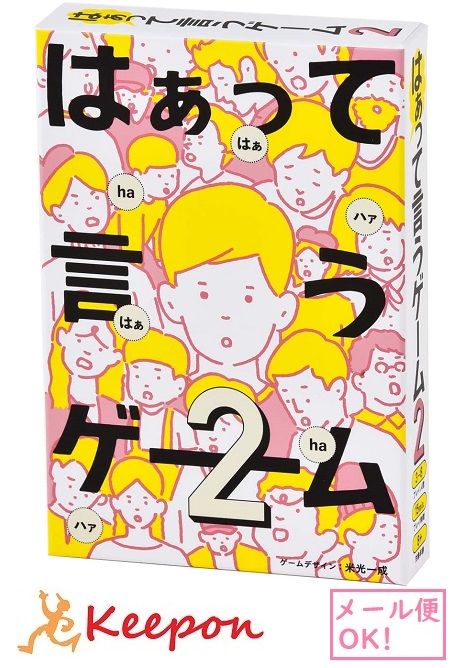 初回限定お試し価格】 アーテック:カラーたすき 青 1222 運動会 発表会 イベントたすき はちまき discoversvg.com