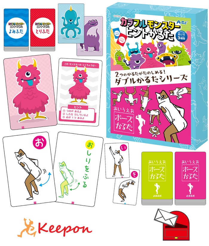 楽天市場】EM【POCKET MONSTERS かるた かず ABC ひらがな表付き