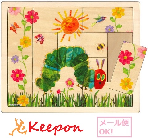 楽天市場】ノブ付き木製パズル はらぺこあおむし 5ピース 幼児向 知育