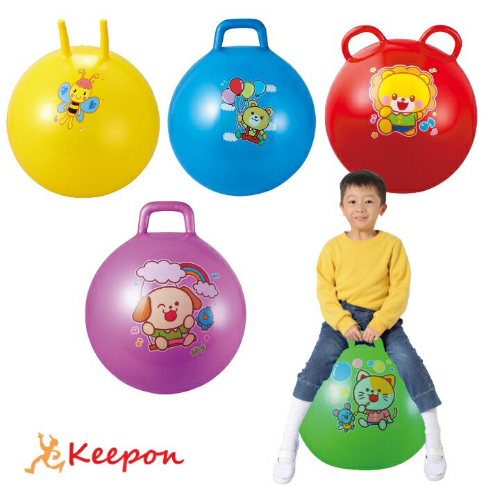 楽天市場】やわらかﾎﾞｰﾙ おもちゃ 子供 運動 外遊び 室内