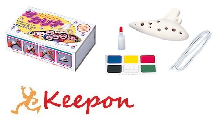 楽天市場 オカリナ 小 美濃粘土楽器 手作り キット 工作 キープオン学習イベントショップ