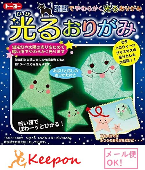 別冊ベストカーガイド　赤バッジ・シリーズ㉟　特訓！F3テクニック　宮城 光 著 別冊ベストカーガイド 赤バッジ・シリーズ㉟ 特訓！F3テクニック 宮城