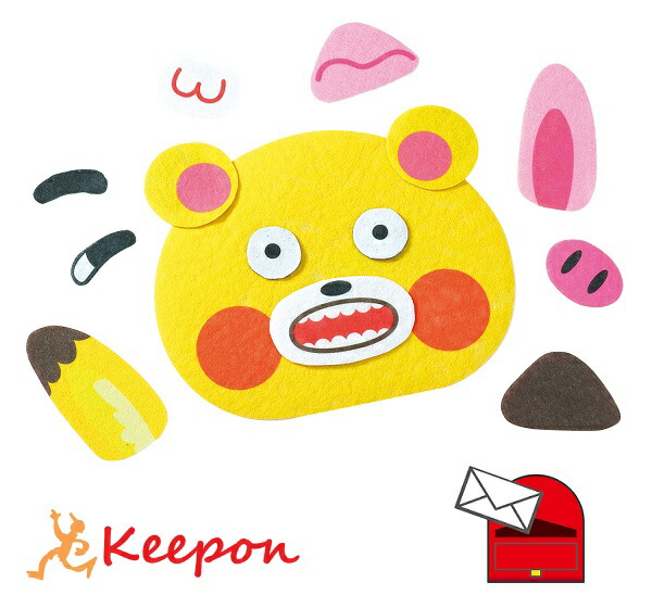 ★★★専門店整備済★ドイツ製★FUPFELD（フップフェルド）★123★★★ 専門店整備済☆ドイツ製☆FUPFELD（フップフェルド）☆123