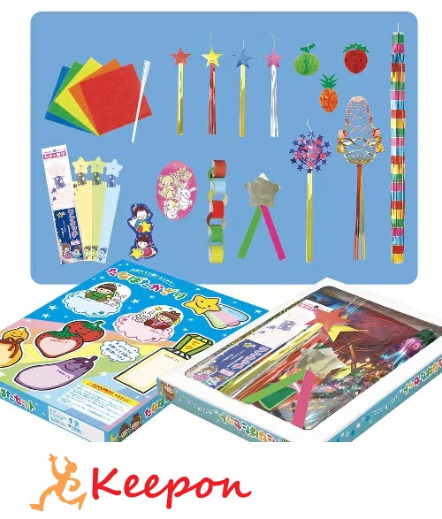 楽天市場 七夕飾り セットササガワ 季節 七夕 織姫 彦星 飾り 笹 たなばた 短冊 飾り付け キープオン学習イベントショップ