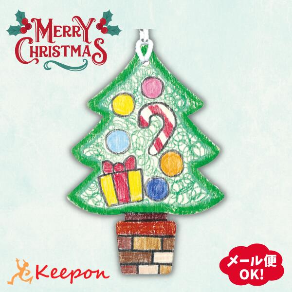 ハンドメイド作品　組み木　木製クリスマスツリーオーナメント 楽天市場】木製オーナメント クリスマスツリー 1枚入 / ツリー ウッド