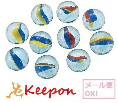 大重量約2.9kgビー玉 昭和レトロ品 昭和レトロ ビー玉 100個以上 - メルカリ