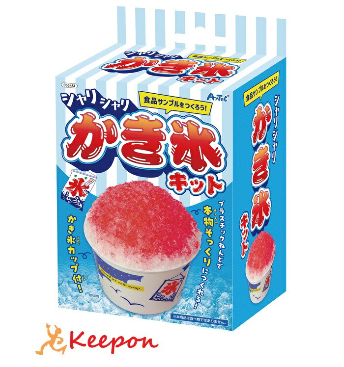 楽天市場】食品サンプルをつくろう!シュワシュワクリームソーダ 楽天市場】食品サンプルをつくろう!シュワシュワクリームソーダ