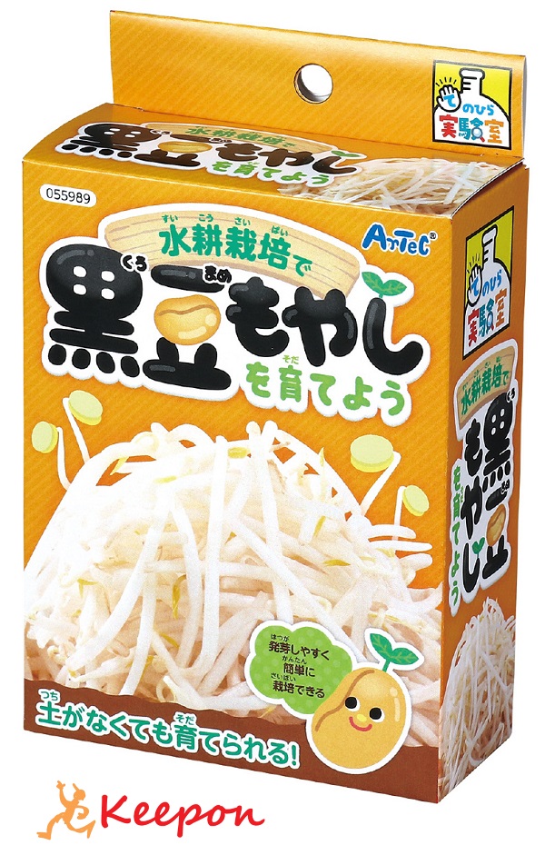 楽天市場】【買いまわりで最大P10倍！※要エントリー】＼スーパーSALE