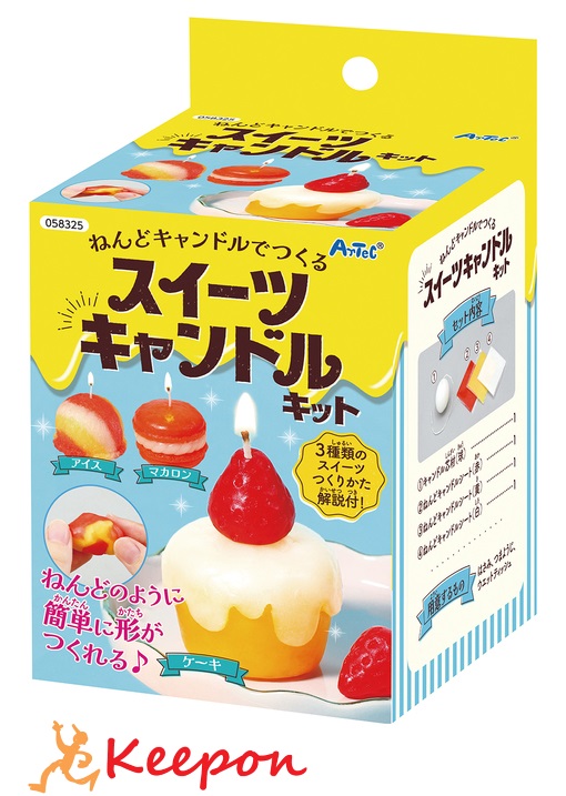 楽天市場】ミニチュアスイーツづくりクラフト アーテック