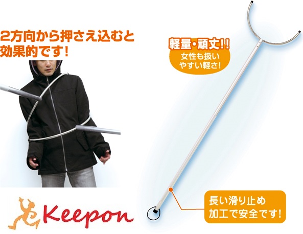 楽天市場】白木製 警策(けいさく/きょうさく)サイズ＝大(108cm)【納期