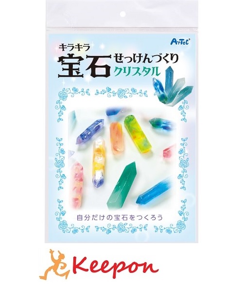 楽天市場 手づくり宝石せっけんアーテック ガールズクラフト 手作り 夏休み 工作 自由研究 女の子 クラフト ハンドメイド ワークショップ キット 石鹸 ソープ キープオン学習イベントショップ
