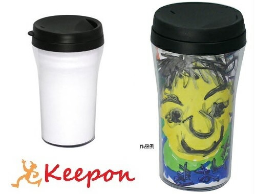 楽天市場 ワンタッチキャップタンブラーお絵かき 母の日 父の日 プレゼント 記念品 幼稚園 保育園 子供会 手作り キープオン学習イベントショップ